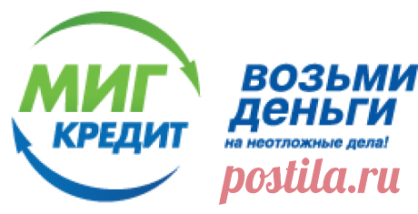 Mazilla - Мгновенные деньги онлайн по всей России