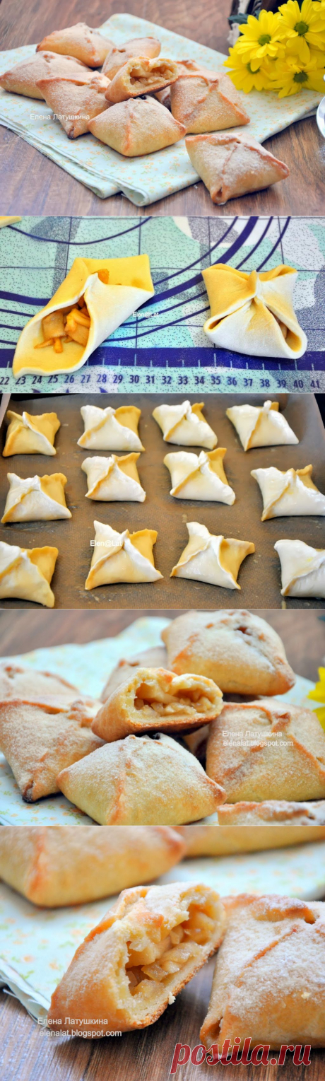 Sweet and not Sweet: Конвертики с карамельными яблочками