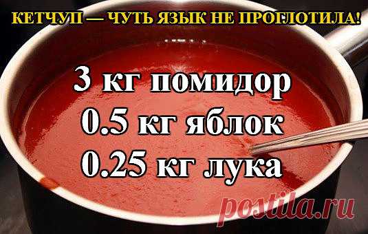 Одноклассники