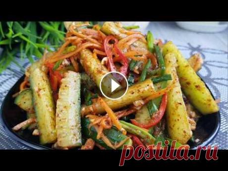 ОГУРЦЫ ПО КОРЕЙСКИ  БЫСТРО И ВКУСНО ПОКОРЯЕТ СРАЗУ Огурцы по корейски острый ================================ 700 гр огурец Соль по вкусу 1 шт морковь Зелёный лук несколько перышок 5 зубчика чеснока 50...