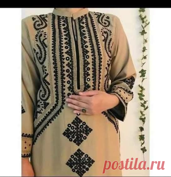 Pin page