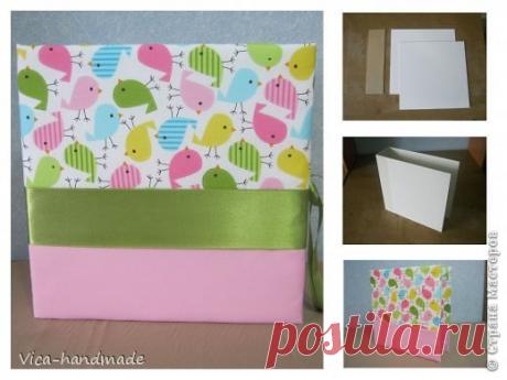 МК. Тканевая, мягкая обложка для альбома.