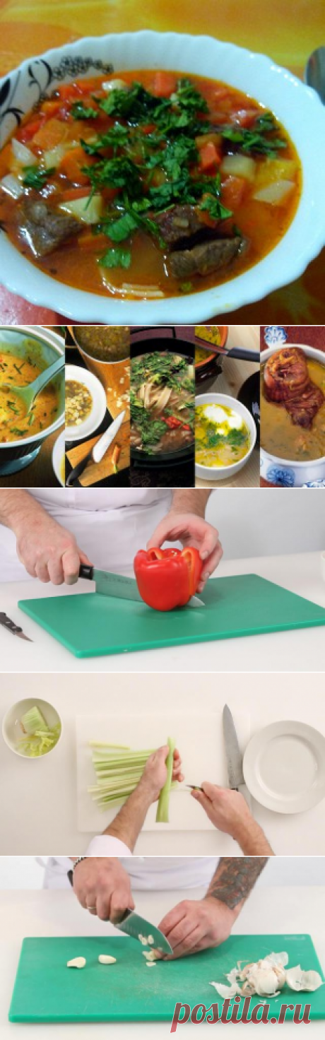 Лагман, пошаговый рецепт с фотографиями – узбекская кухня: супы