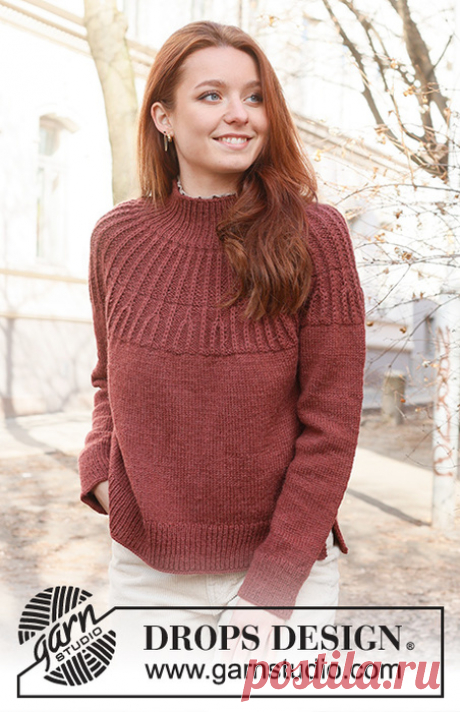 Свитер Autumn Cardinal