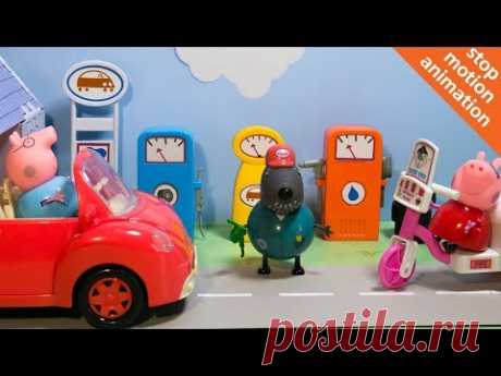 СВИНКА ПЕППА и автосервис Дедушки Пса. Мультик из игрушек (Peppa Pig) на русском. - YouTube