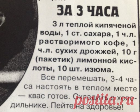 (99) Одноклассники