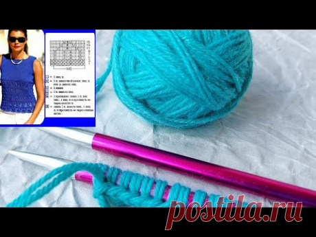 Ух ты! 💖Так ПРОСТО ВЯЖЕТСЯ,👍 А РЕЗУЛЬТАТ потрясающий! 💎Летний ажурный топ с простой кокеткой