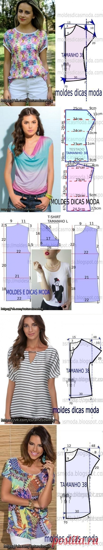 Одноклассники