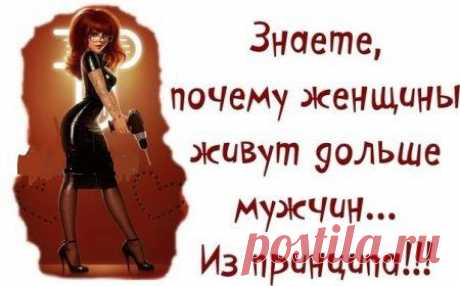 #интернет_бизнес #учимся_жить_не_ускоряя_процессов_старения
№592912 
https://db.roz.ru/selfreg_distrib.asp?iaction=old_form