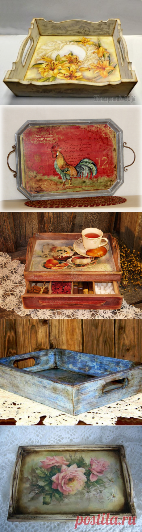 ﻿ Декупаж подносов: фото идеи и советы