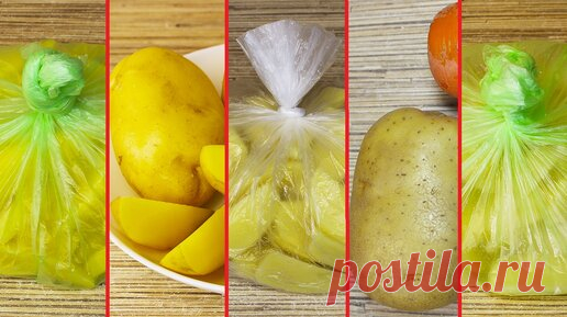 Легко и вкусно: 5 простых рецептов с картошкой для новичков | Яйцо Ашот | Дзен