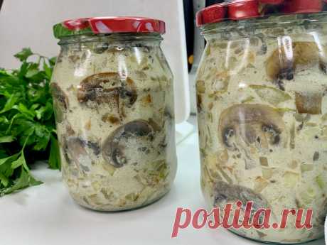 Cалат из кабачков с грибами