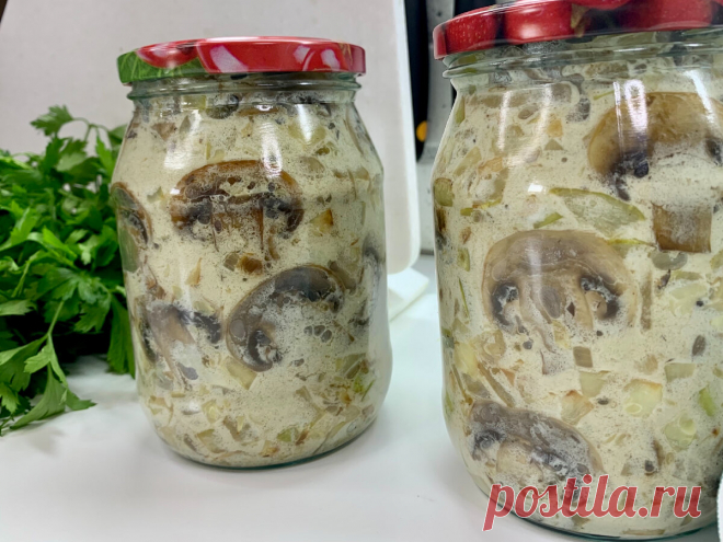 Cалат из кабачков с грибами