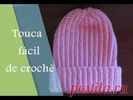 Gorro de Crochê Ponto Arroz | Tam teen e Adulto | Professora Simone - YouTube