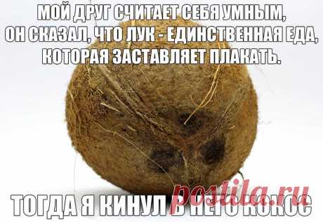 **