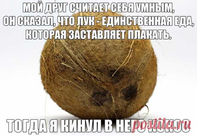 **