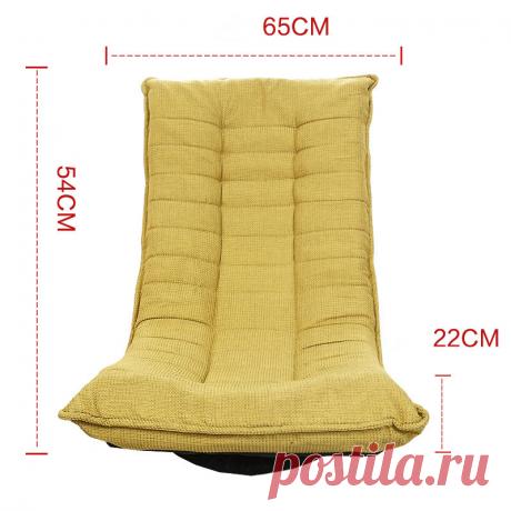 Пол Мебель Для Сидения 360 Вращающееся Кресло Гостиной Диван Складной Шезлонг Ленивый Zaisu Стул Современный Эргономичный Дизайн купить на AliExpress