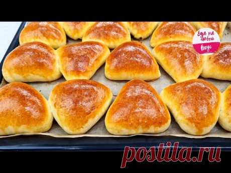 Не знала раньше ЭТО тесто для пирожков! ШЕДЕВР! Пирожки в духовке, жареные как ПУХ. А что еще нужно?