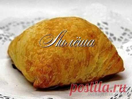 Cамса моей тётушки