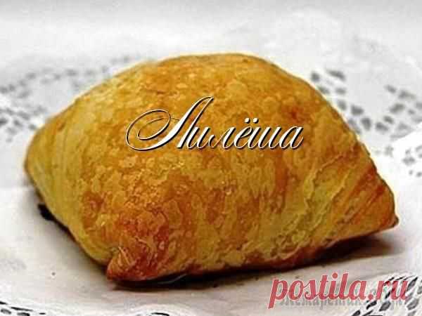 Cамса моей тётушки