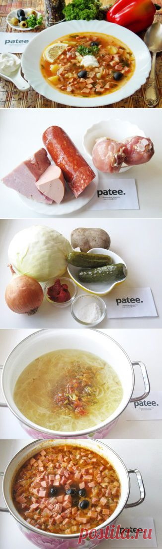 Домашняя солянка - рецепт с фотографиями