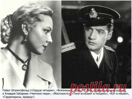 Кино и жизнь.