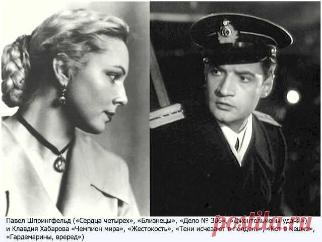 Кино и жизнь.