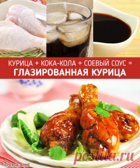 15 чудесных рецептов, в которых всего три ингредиента