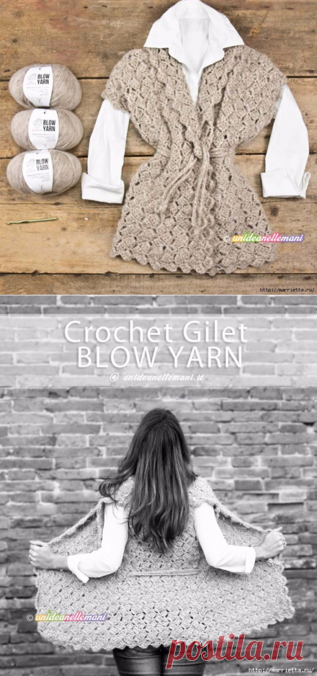 Жилет крючком узором квадратики
