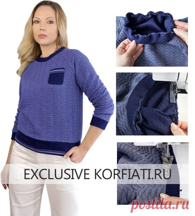 Обработка горловины круговым способом от Школы шитья Корфиати Обработка горловины круговым способом на трикотажном изделии. Пошаговый мастер-класс по обработке горловины. Простая понятная технология.