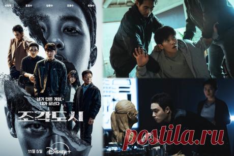 Ли Су Хёк едет в Россию и другие новости дорамного мира | Мыслями в Корее | Дзен