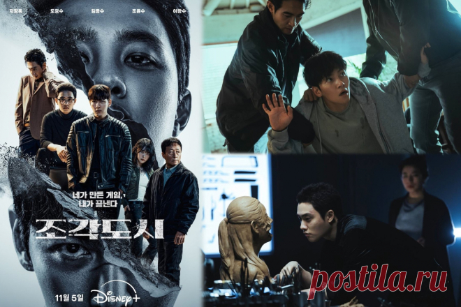 Ли Су Хёк едет в Россию и другие новости дорамного мира | Мыслями в Корее | Дзен