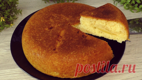 Пирог с яблоками по самому простому рецепту. Вкусный рецепт из доступных продуктов, проще уже некуда | Красилова Наталья / Food | Дзен