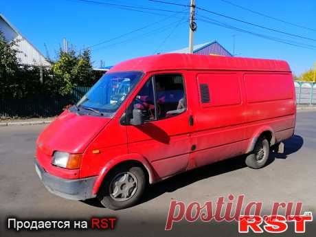 Продаю FORD Transit с пробегом на RST. Авто базар на РСТ. Днепр Андрей, 931010749574