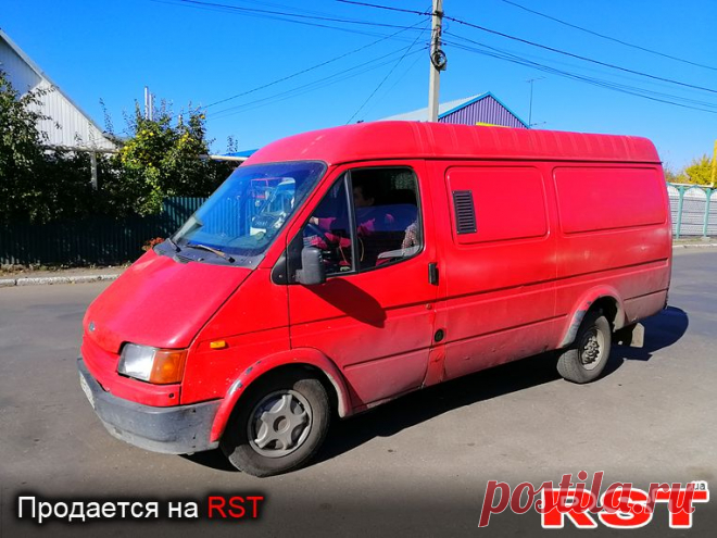 Продаю FORD Transit с пробегом на RST. Авто базар на РСТ. Днепр Андрей, 931010749574