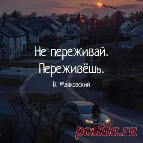 Home / Twitter