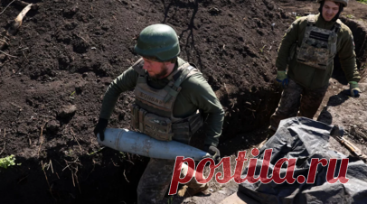 FT: ВСУ из-за нехватки снарядов пришлось сократить число выстрелов в 4 раза. Украинские военные рассказали, что на фоне нехватки боеприпасов были вынуждены в последние две недели сократить число выстрелов, производимых за день, в четыре раза. Читать далее