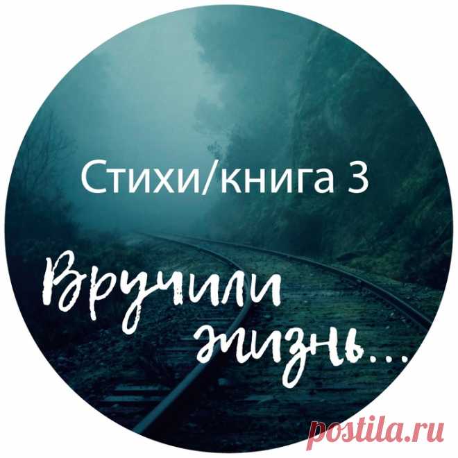 Снова не правы и снова неправильны...