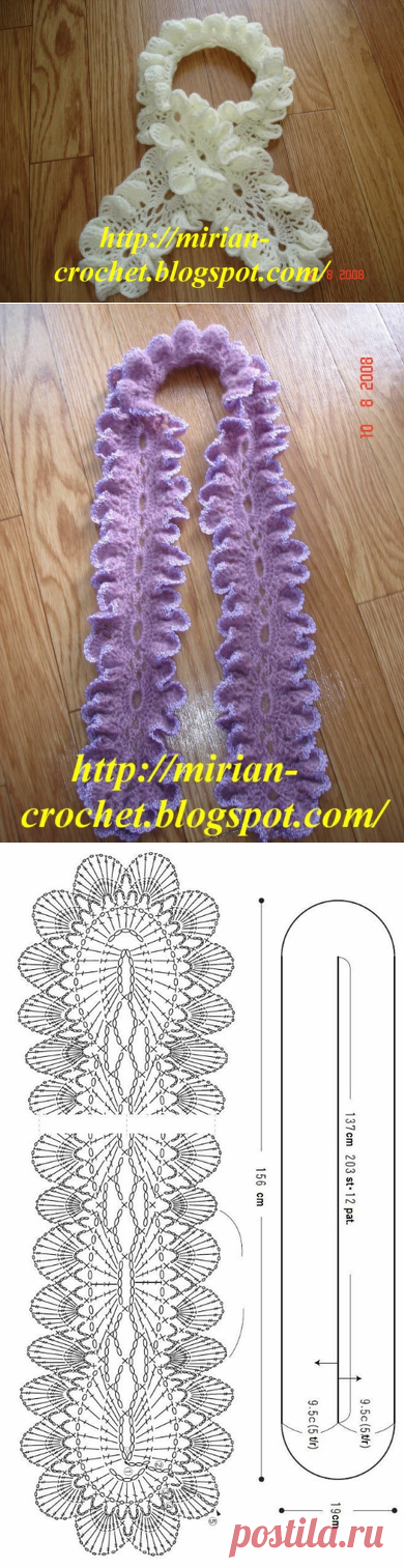 Шарф с рюшами крючком
