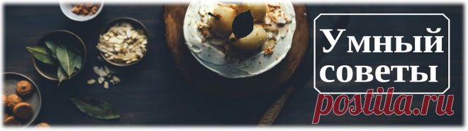 Вы больше никогда не будете печь торты: Самый вкусный десерт «ТИРАМИСУ» — Умный совет