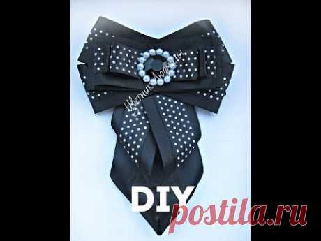 Галстук брошь на первое сентября канзаши мастер класс \ Tie brooch on September 1 kanzashi \ DIY