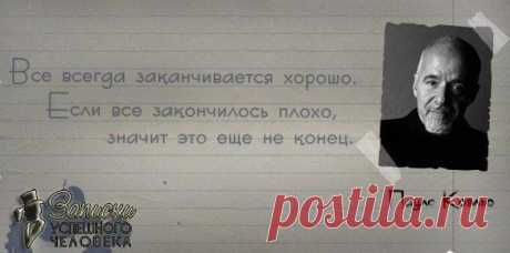 Мой Мир@Mail.Ru