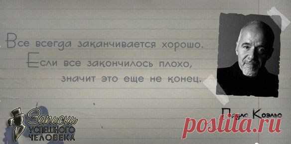 Мой Мир@Mail.Ru