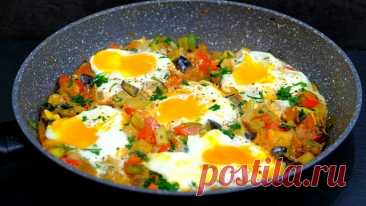 Готовлю такой завтрак регулярно – ПОЛЕЗНО, быстро и вкусно! — Домашняя кулинария