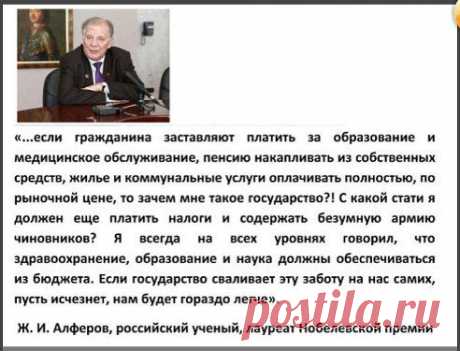 Карел Королёв
стоит подумать.