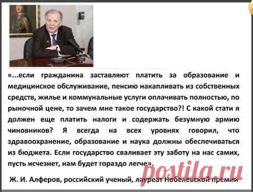 Карел Королёв
стоит подумать.