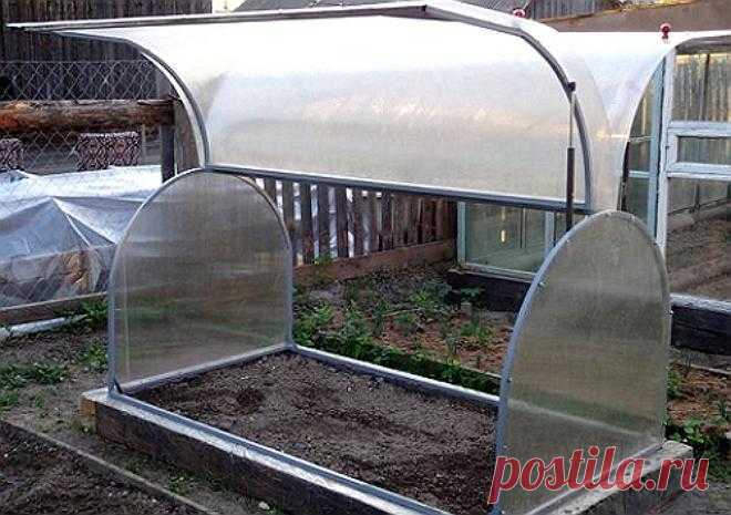 Парник бабочка 2 м (2 метра) , цена 3 650 руб., купить в Москве — Tiu.ru (ID#333682046) Парник бабочка 2 м (2 метра) , цена 3 650 руб., купить в Москве — Tiu.ru (ID#333682046). Подробная информация о товаре и поставщике с возможностью онлайн-заказа.