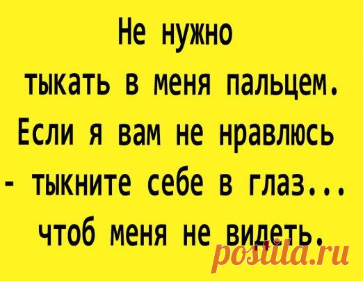 Однокласники