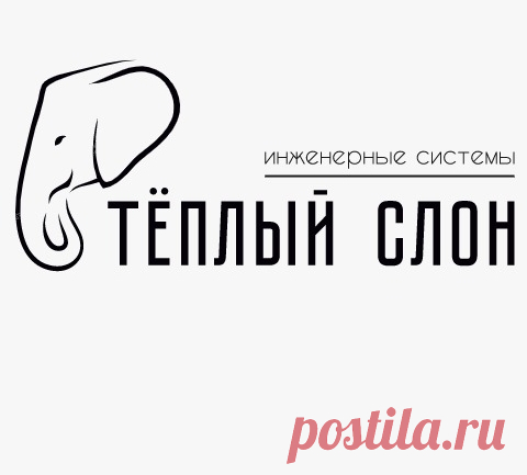 Инженерные системы для частного дома. Монтаж системы отопления, водоснабжения, канализации.