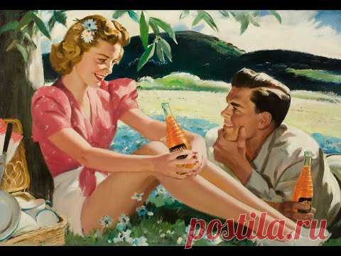 ВЕРНЁТСЯ ЛИ МОЙ ЛЮБИМЫЙ ЧЕЛОВЕК.  Гадания от  КАССАНДРЫ. ФРЕЙЯ РУНЫ И МАГИЯ.